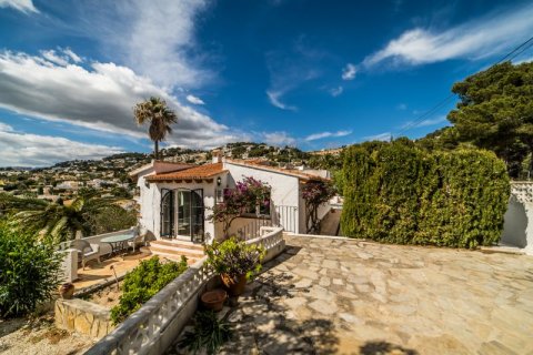 Huvila myytävänä Moraira, Alicante, Espanja, 3 makuuhuonetta, 154 m2 No. 41937 - kuva 2