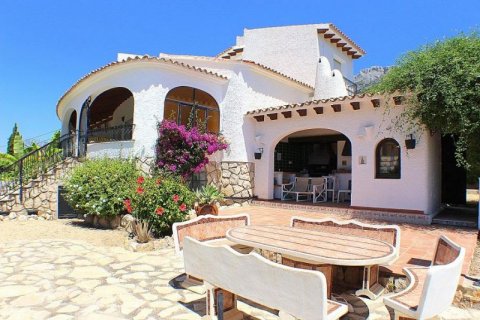 Huvila myytävänä Altea, Alicante, Espanja, 5 makuuhuonetta, 480 m2 No. 43836 - kuva 7