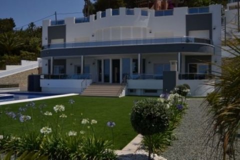 Huvila myytävänä Javea, Alicante, Espanja, 5 makuuhuonetta, 828 m2 No. 44378 - kuva 1