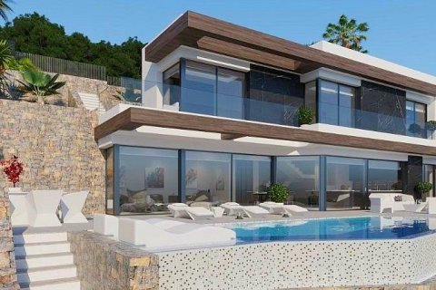 Huvila myytävänä Calpe, Alicante, Espanja, 4 makuuhuonetta, 593 m2 No. 42162 - kuva 7