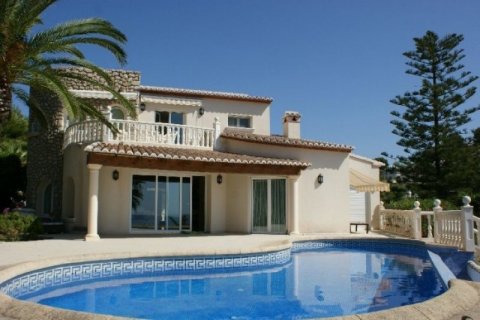 Huvila myytävänä Benissa, Alicante, Espanja, 3 makuuhuonetta, 240 m2 No. 45322 - kuva 2