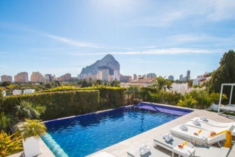 Huvila myytävänä Calpe, Alicante, Espanja, 4 makuuhuonetta, 434 m2 No. 43827 - kuva 3