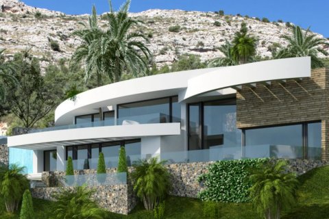 Huvila myytävänä Zona Altea Hills, Alicante, Espanja, 5 makuuhuonetta, 501 m2 No. 43519 - kuva 2