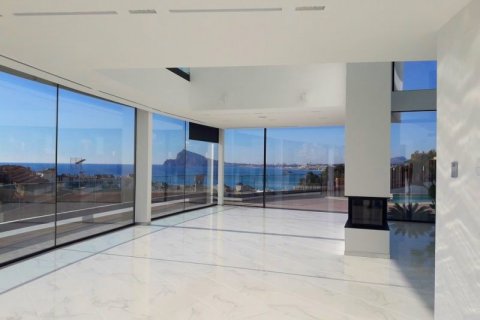 Huvila myytävänä Altea, Alicante, Espanja, 4 makuuhuonetta, 700 m2 No. 42646 - kuva 7