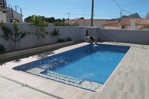 Huvila myytävänä Calpe, Alicante, Espanja, 4 makuuhuonetta, 200 m2 No. 46027 - kuva 4