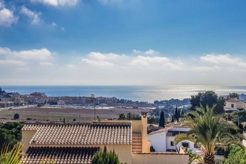 Huvila myytävänä Moraira, Alicante, Espanja, 4 makuuhuonetta, 342 m2 No. 44234 - kuva 3