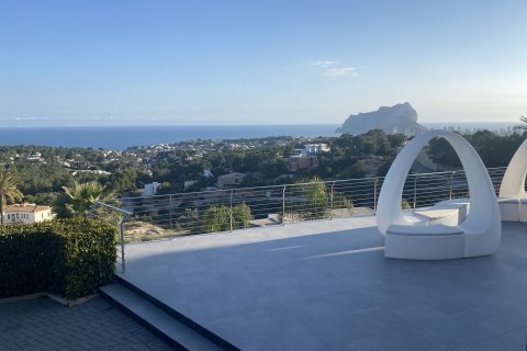 Huvila myytävänä Benissa, Alicante, Espanja, 6 makuuhuonetta, 524 m2 No. 46712 - kuva 18