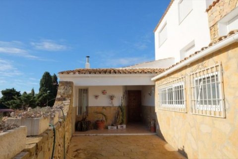 Huvila myytävänä Calpe, Alicante, Espanja, 3 makuuhuonetta, 132 m2 No. 45104 - kuva 3