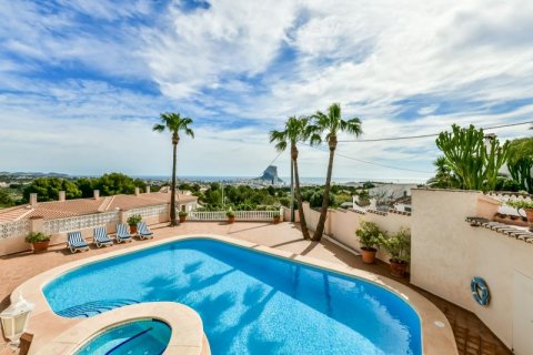 Huvila myytävänä Calpe, Alicante, Espanja, 6 makuuhuonetta, 415 m2 No. 42195 - kuva 2