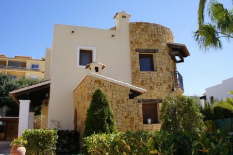 Huvila myytävänä Calpe, Alicante, Espanja, 3 makuuhuonetta, 266 m2 No. 45204 - kuva 1