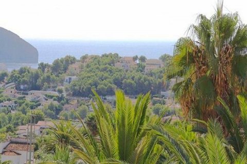 Huvila myytävänä Moraira, Alicante, Espanja, 5 makuuhuonetta, 280 m2 No. 43621 - kuva 4