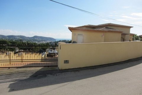 Huvila myytävänä Moraira, Alicante, Espanja, 5 makuuhuonetta, 280 m2 No. 43621 - kuva 7