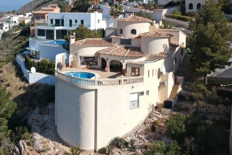 Huvila myytävänä Cumbre Del Sol, Alicante, Espanja, 4 makuuhuonetta, 220 m2 No. 45478 - kuva 3