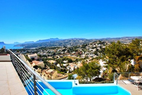 Huvila myytävänä Moraira, Alicante, Espanja, 5 makuuhuonetta, 323 m2 No. 42910 - kuva 4