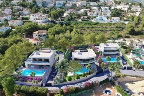 Huvila myytävänä Moraira, Alicante, Espanja, 3 makuuhuonetta, 350 m2 No. 42920 - kuva 6