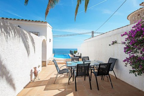 Huvila myytävänä Calpe, Alicante, Espanja, 4 makuuhuonetta, 220 m2 No. 43736 - kuva 3