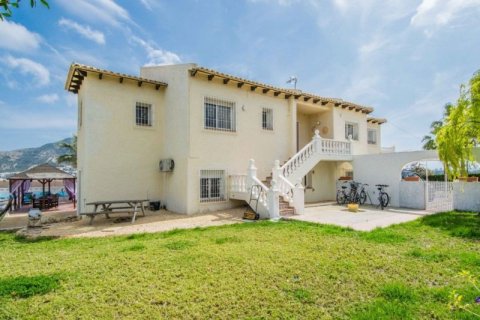 Huvila myytävänä Alfaz del Pi, Alicante, Espanja, 5 makuuhuonetta, 320 m2 No. 43781 - kuva 3