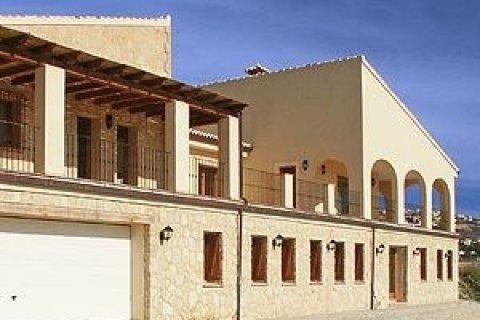 Huvila myytävänä Moraira, Alicante, Espanja, 4 makuuhuonetta, 409 m2 No. 44412 - kuva 1