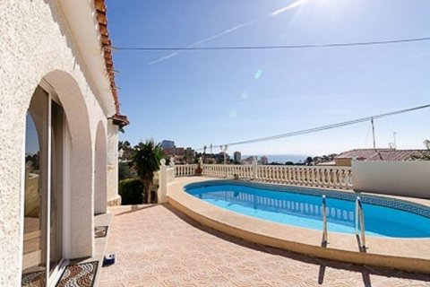 Huvila myytävänä Calpe, Alicante, Espanja, 4 makuuhuonetta, 147 m2 No. 45498 - kuva 3