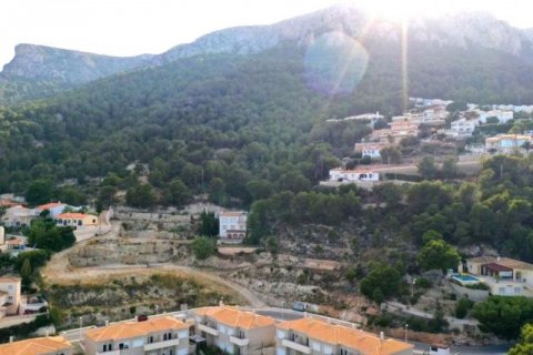 Tontti myytävänä Calpe, Alicante, Espanja ,  No. 43343 - kuva 7
