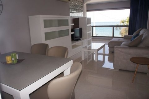 Huoneisto myytävänä Benidorm, Alicante, Espanja, 4 makuuhuonetta, 149 m2 No. 44770 - kuva 7