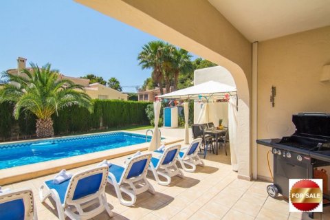 Huvila myytävänä Moraira, Alicante, Espanja, 10 makuuhuonetta, 350 m2 No. 44224 - kuva 6