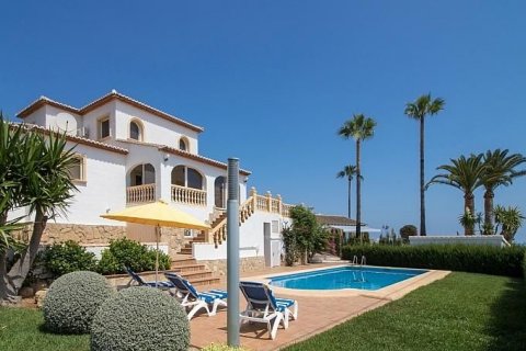 Huvila myytävänä Javea, Alicante, Espanja, 5 makuuhuonetta, 270 m2 No. 45062 - kuva 1