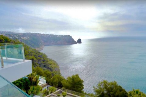 Huvila myytävänä Javea, Alicante, Espanja, 5 makuuhuonetta, 402 m2 No. 45901 - kuva 4