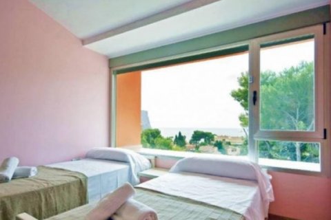 Huvila myytävänä Calpe, Alicante, Espanja, 4 makuuhuonetta, 205 m2 No. 43922 - kuva 8