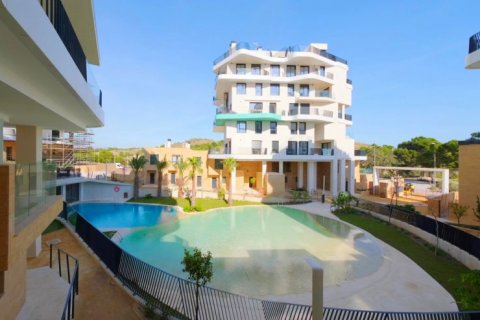 Kaupunkipientalo myytävänä Benidorm, Alicante, Espanja, 2 makuuhuonetta, 134 m2 No. 41643 - kuva 7