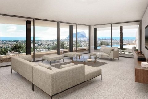 Huvila myytävänä Calpe, Alicante, Espanja, 4 makuuhuonetta, 380 m2 No. 45329 - kuva 5