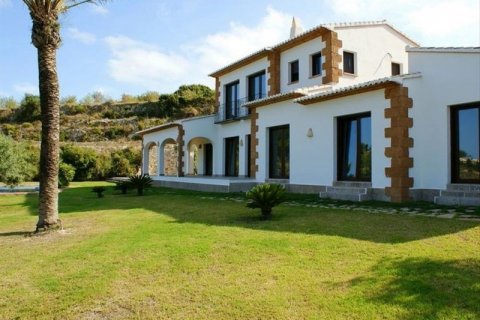 Huvila myytävänä Moraira, Alicante, Espanja, 3 makuuhuonetta, 350 m2 No. 46026 - kuva 1