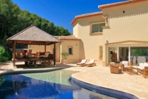 Huvila myytävänä Javea, Alicante, Espanja, 6 makuuhuonetta, 570 m2 No. 45889 - kuva 1