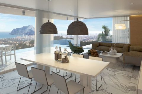 Huvila myytävänä Benissa, Alicante, Espanja, 4 makuuhuonetta, 253 m2 No. 44356 - kuva 8