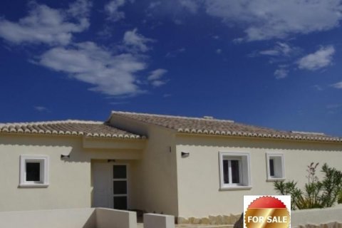 Huvila myytävänä Moraira, Alicante, Espanja, 4 makuuhuonetta, 383 m2 No. 45986 - kuva 2