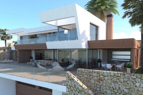 Huvila myytävänä Moraira, Alicante, Espanja, 4 makuuhuonetta, 450 m2 No. 43633 - kuva 2