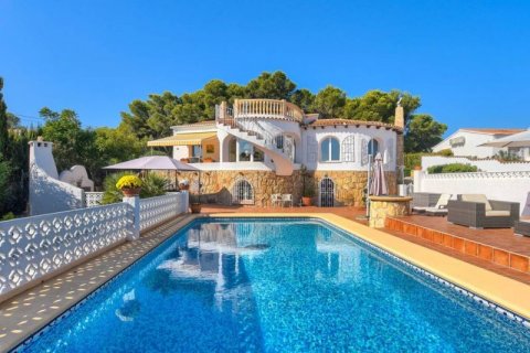 Huvila myytävänä Javea, Alicante, Espanja, 2 makuuhuonetta, 1.15 m2 No. 41690 - kuva 1