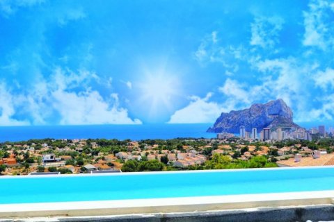 Huvila myytävänä Calpe, Alicante, Espanja, 4 makuuhuonetta, 430 m2 No. 41639 - kuva 2