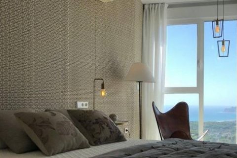 Huvila myytävänä Altea, Alicante, Espanja, 4 makuuhuonetta, 341 m2 No. 44134 - kuva 8