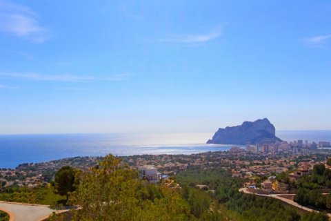 Huvila myytävänä Cumbre Del Sol, Alicante, Espanja, 4 makuuhuonetta, 730 m2 No. 42106 - kuva 7