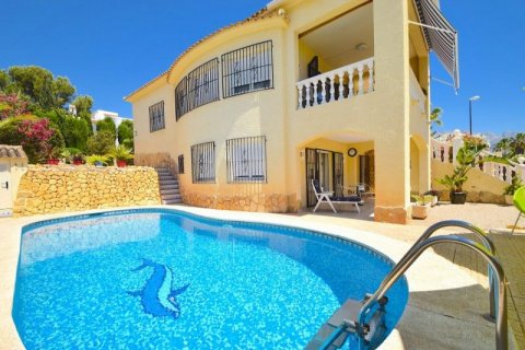 Huvila myytävänä La Nucia, Alicante, Espanja, 3 makuuhuonetta, 244 m2 No. 42200 - kuva 1