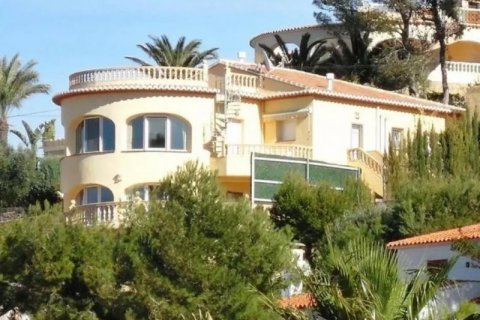 Huvila myytävänä Javea, Alicante, Espanja, 4 makuuhuonetta, 220 m2 No. 44117 - kuva 2