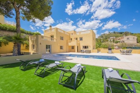 Huvila myytävänä Calpe, Alicante, Espanja, 4 makuuhuonetta, 275 m2 No. 45455 - kuva 1