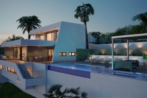 Huvila myytävänä Moraira, Alicante, Espanja, 3 makuuhuonetta, 620 m2 No. 45667 - kuva 1