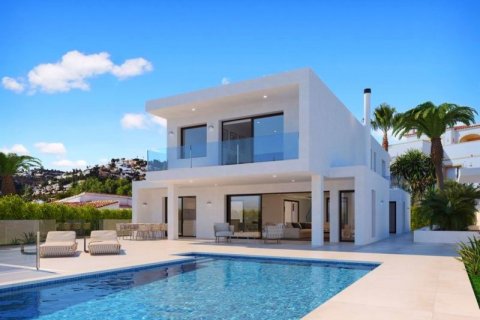 Huvila myytävänä Moraira, Alicante, Espanja, 4 makuuhuonetta, 251 m2 No. 41652 - kuva 1