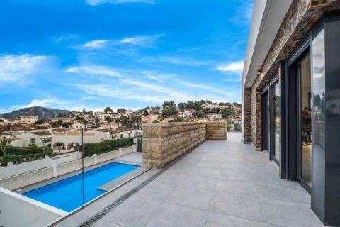 Huvila myytävänä Alfaz del Pi, Alicante, Espanja, 4 makuuhuonetta, 286 m2 No. 44138 - kuva 7