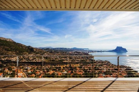 Huvila myytävänä Calpe, Alicante, Espanja, 3 makuuhuonetta, 232 m2 No. 45330 - kuva 5