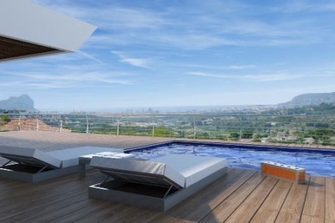 Huvila myytävänä Calpe, Alicante, Espanja, 5 makuuhuonetta, 592 m2 No. 43037 - kuva 2