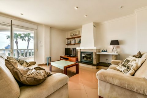 Huvila myytävänä Calpe, Alicante, Espanja, 6 makuuhuonetta, 415 m2 No. 42195 - kuva 8