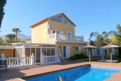 Huvila myytävänä La Nucia, Alicante, Espanja, 6 makuuhuonetta, 350 m2 No. 44121 - kuva 1